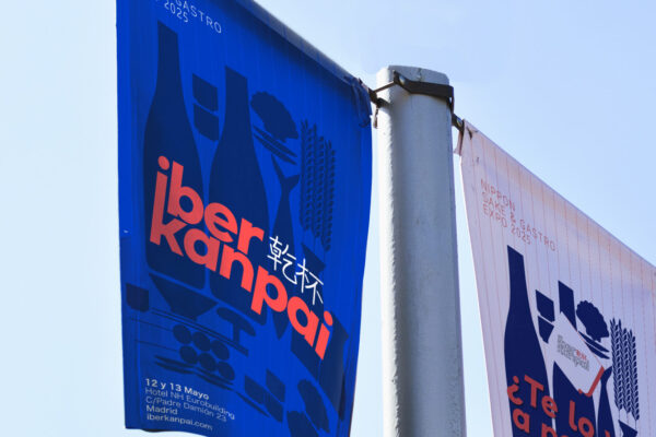 Banners promocionales para redes sociales de Iberkanpai, diseño y contenido audiovisual